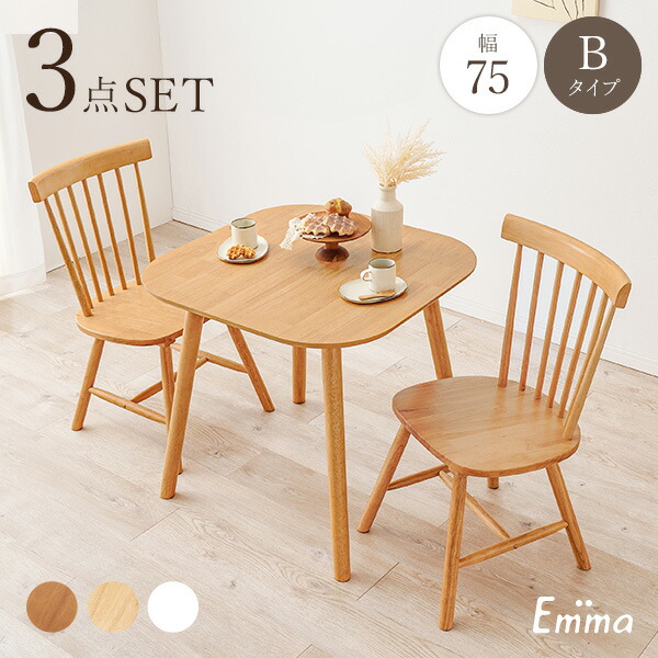 楽天市場】【10%OFFクーポンあり☆3/5(木)限定】角型ウィンザー