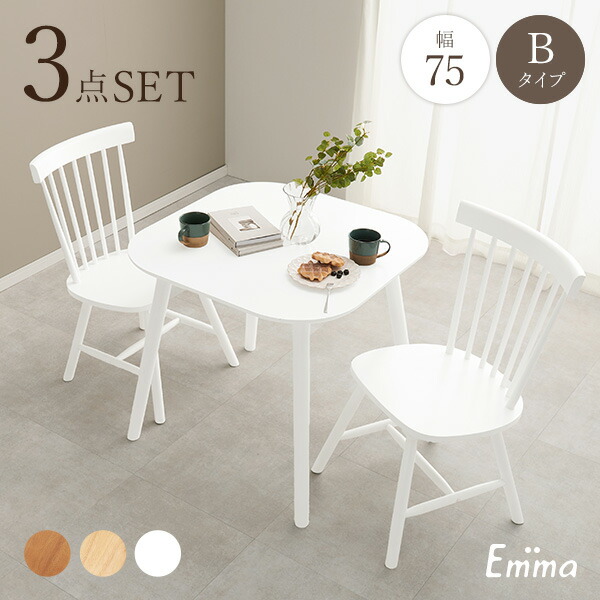 楽天市場】【10%OFFクーポンあり☆3/5(木)限定】角型ウィンザー