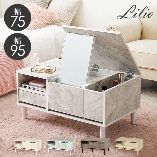 楽天市場】【3%クーポンあり☆7・8日限定】【レビューで特典あり