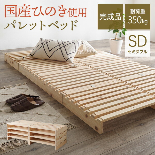 楽天市場】【3%クーポンあり☆7・8日限定】【レビュー特典あり】国産