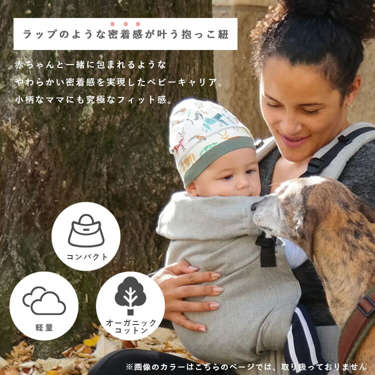 楽天市場】【11日13時迄☆500円クーポン】【選べる特典付／保証2年