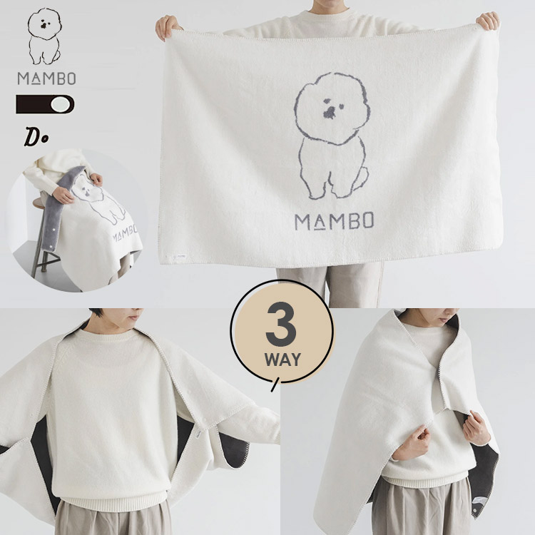 楽天市場】【300円OFFクーポン+W特典付】CLASKA DO MAMBO 3WAY