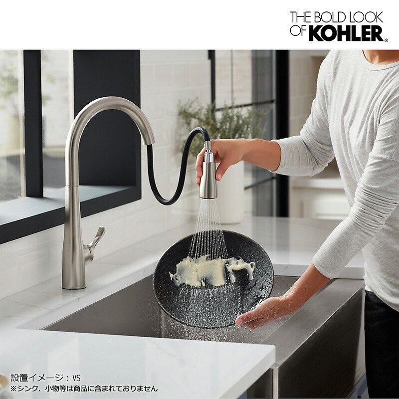 楽天市場】在庫あり 正規輸入品 SALE特価 KOHLER コーラー キッチン水