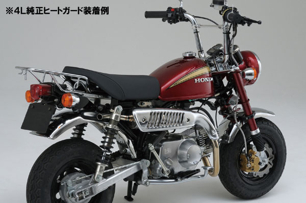 楽天市場】【3月7日出荷】デイトナ モンキー マフラー モンキー/ゴリラ