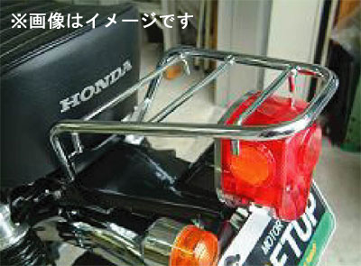 楽天市場】【3月4日出荷】シフトアップ モンキー用 4L レプリカ リア