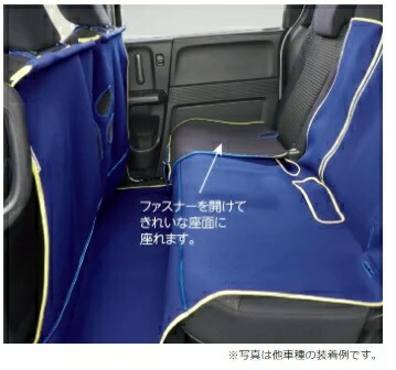 楽天市場】HONDA ホンダ 純正 ペットシートマット Sサイズ ブルー