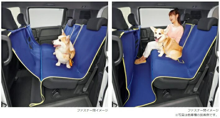 楽天市場】HONDA ホンダ 純正 ペットシートマット Sサイズ ブルー