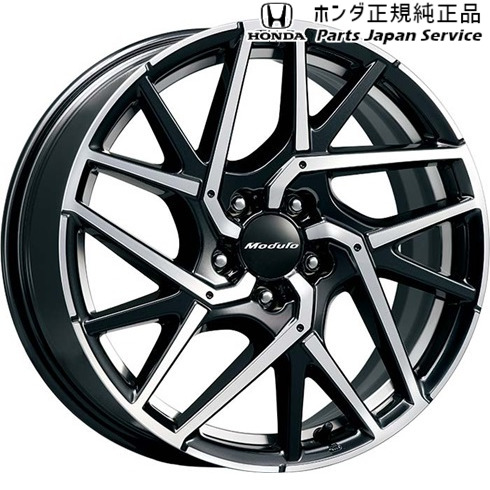 楽天市場】純正 ホンダ HONDA FL1系シビック 5.18インチ アルミ