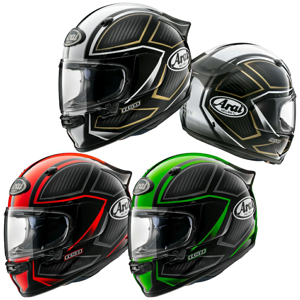 楽天市場】Arai ASTRO-GX SPINE（アストロGX スパイン） フルフェイス