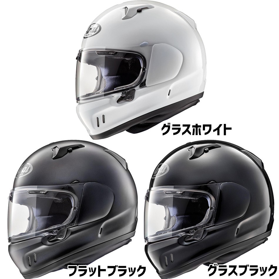 楽天市場】Arai（アライ） XD(エックス・ディー) フルフェイス