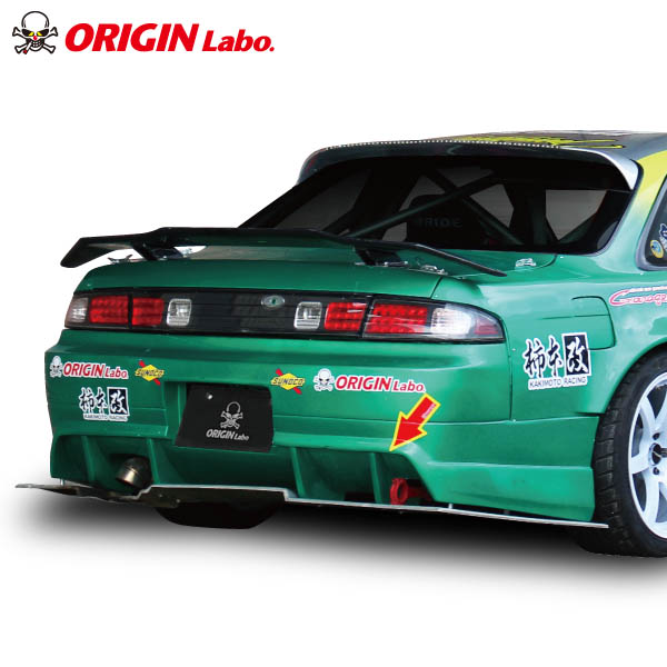 楽天市場】S14 シルビア後期 リアバンパー レーシングライン オリジン