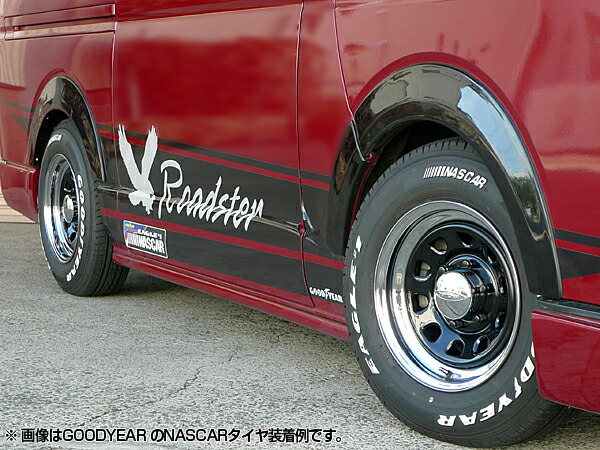 楽天市場】【1本組】200系 ハイエース タイヤホイールセット Daytona