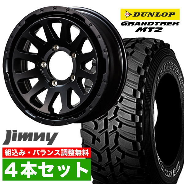 楽天市場】mt タイヤ ジムニー（タイヤ本数4本）（車用品・バイク用品