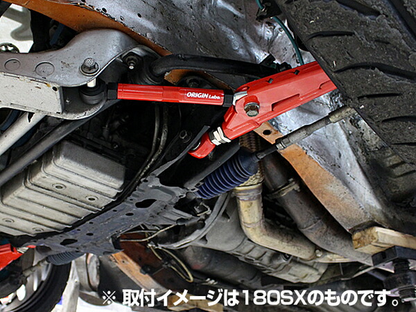 楽天市場】S15シルビア フロントロアアーム with テンションロッド Ver