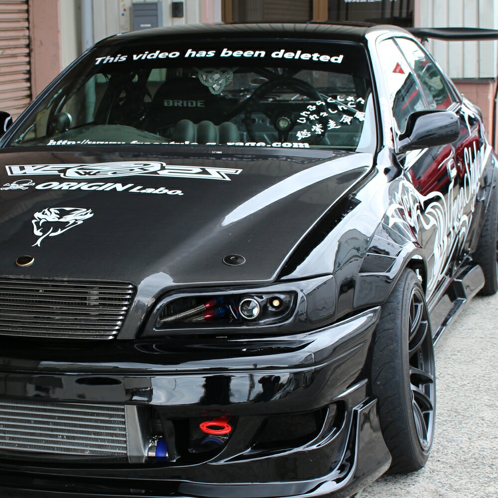 楽天市場】100系 チェイサー 全年式 +55mm フロントフェンダー