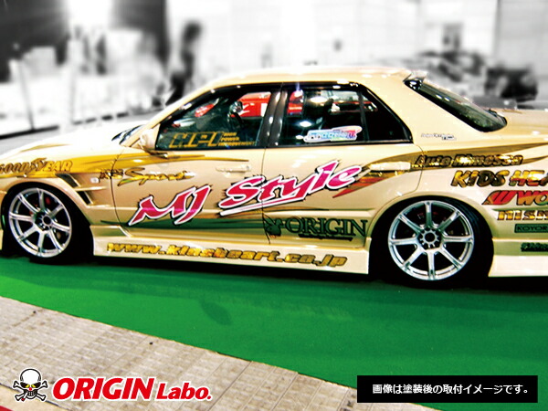 楽天市場】R34 スカイライン 4ドア用 全年式 サイドステップ 左右