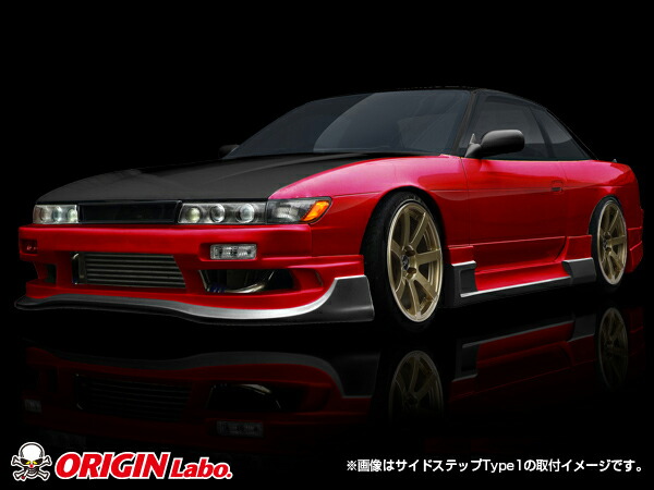 楽天市場】S13 シルビア全年式 レーシングライン Type2サイドステップ