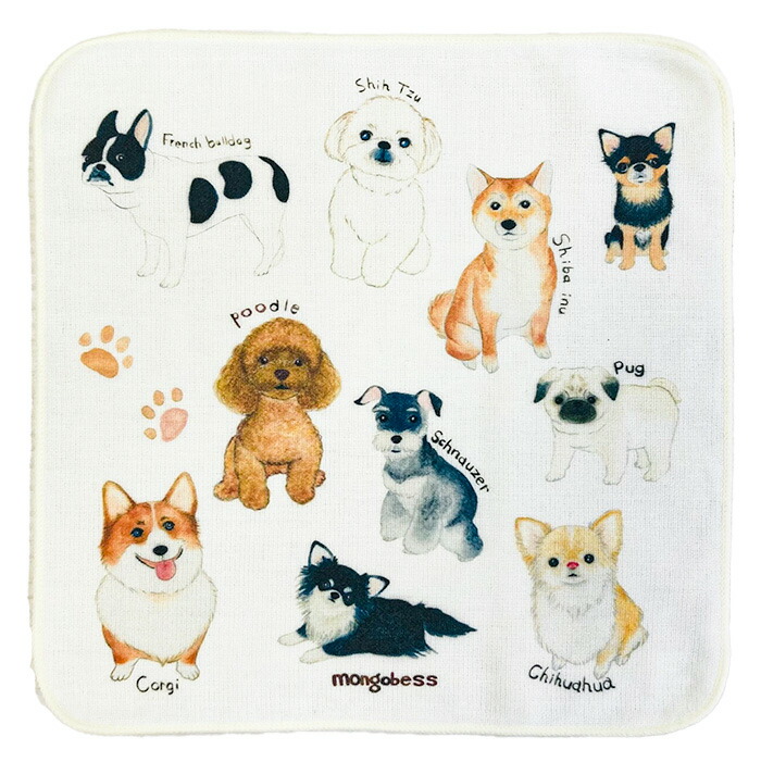 楽天市場】【月間優良ショップ受賞】mongobess 犬柄 ハンカチ（ワンコ