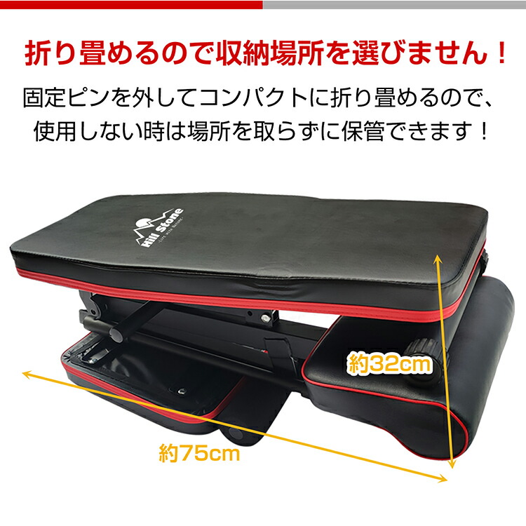 楽天市場】【本日22時〜！90％オフCP】トレーニング ベンチ 器具 筋