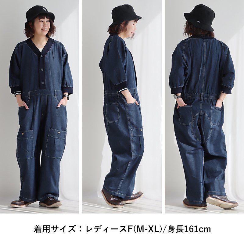 楽天市場】ジャンプスーツ オールインワン デニム 7分袖 レディース V