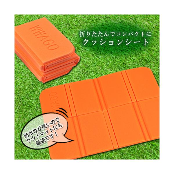 楽天市場】サウナマット サウナシート レジャーシート レジャーマット