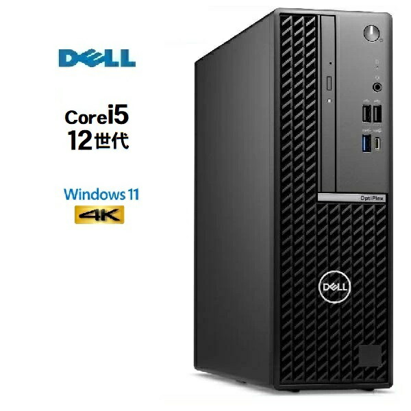 楽天市場】core i5 12世代の通販