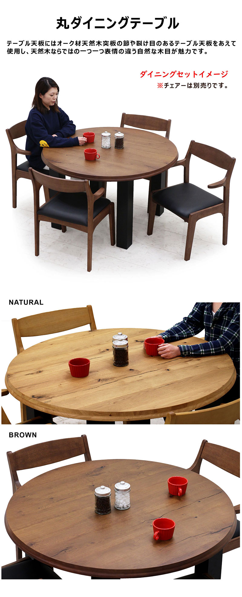 楽天市場】【楽天スーパーSALE期間中全品ポイント10倍】北欧