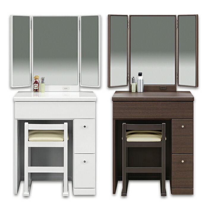 楽天市場】ドレッサー 三面鏡 幅60cm スツール付き ホワイト ブラウン