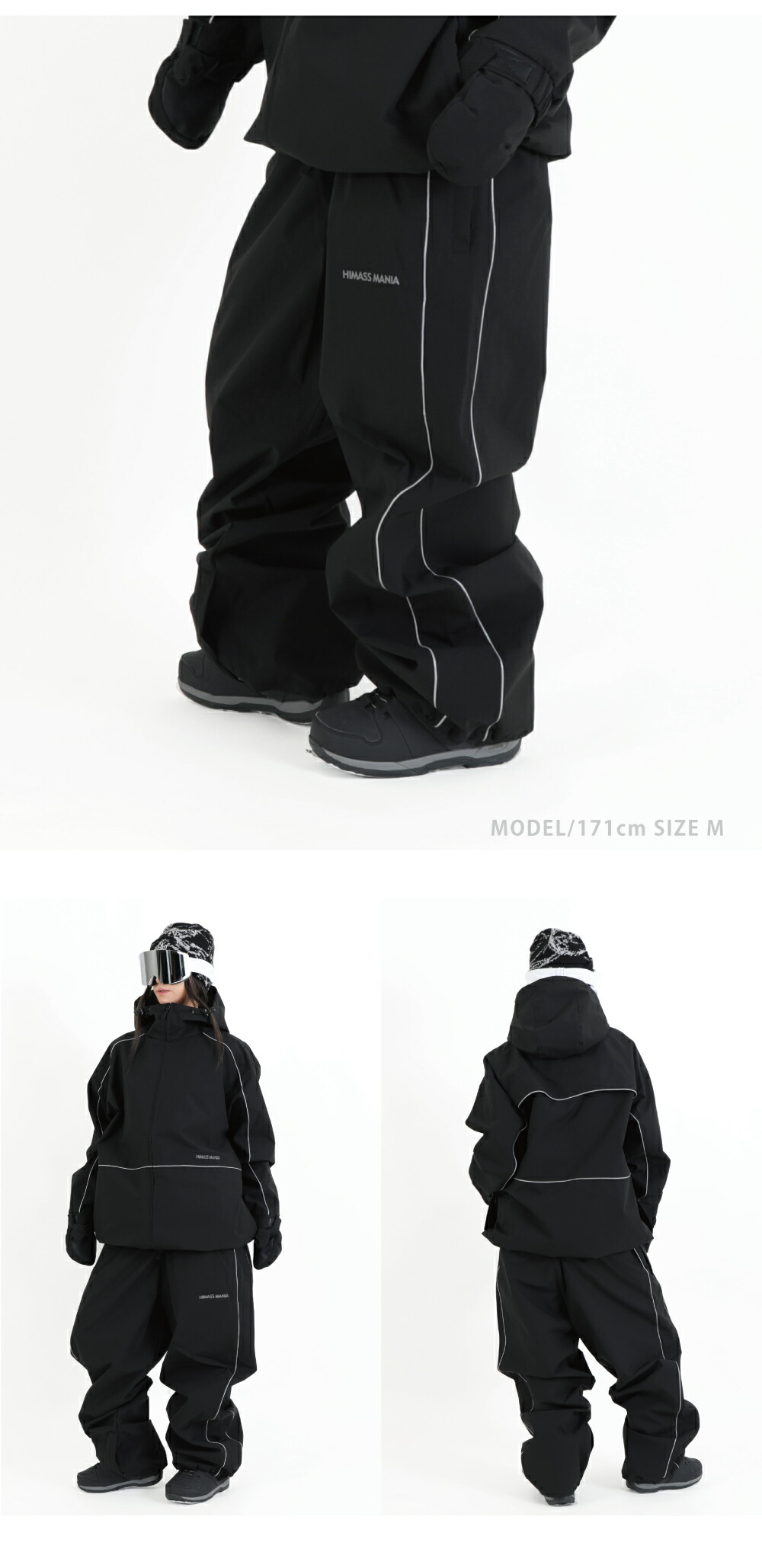 楽天市場】スノーボードウェア レディース オーバーサイズ