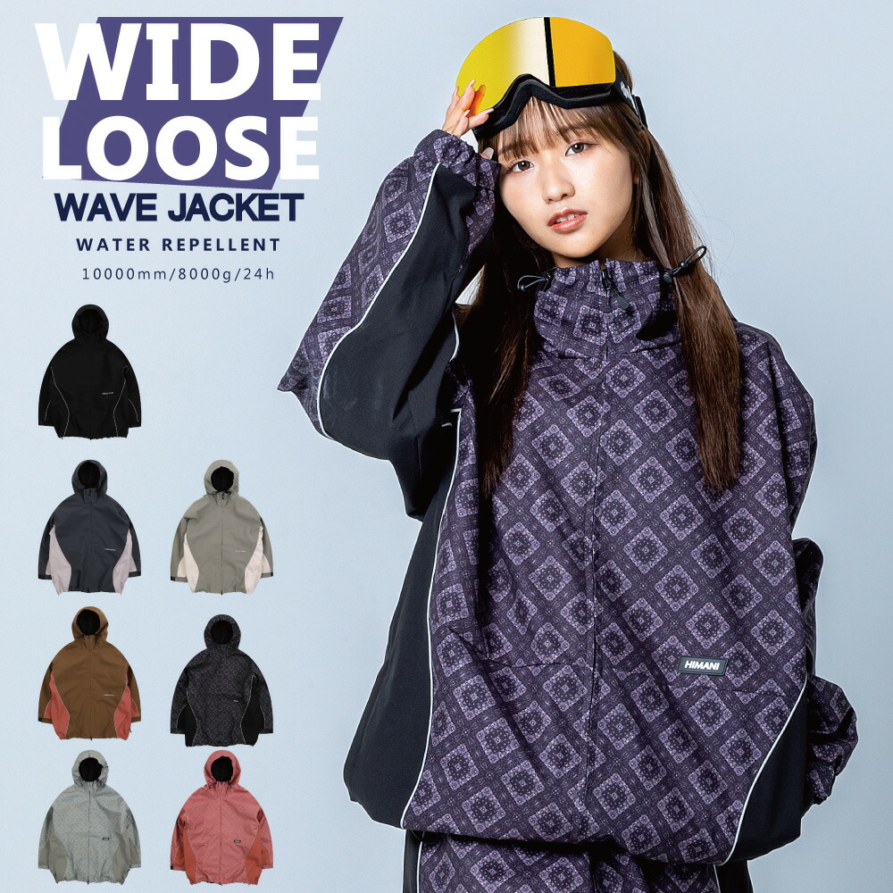 楽天市場】ハイマスマニア パーカの通販