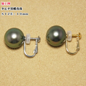 楽天市場】K14WG or K18 イヤリング ネジバネ シリコンクッション付