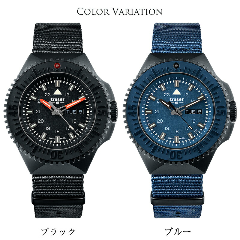 楽天市場】公式 Traser トレーサー P69 Black stealth ブラック