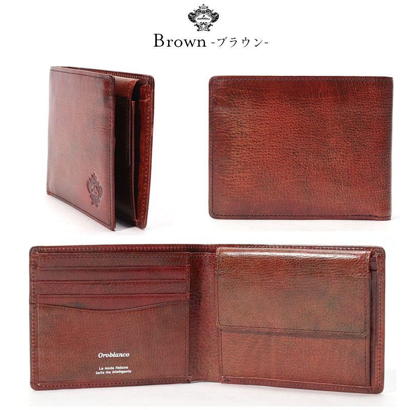 楽天市場】選べるリボンカラーOrobianco オロビアンコ 二つ折り財布