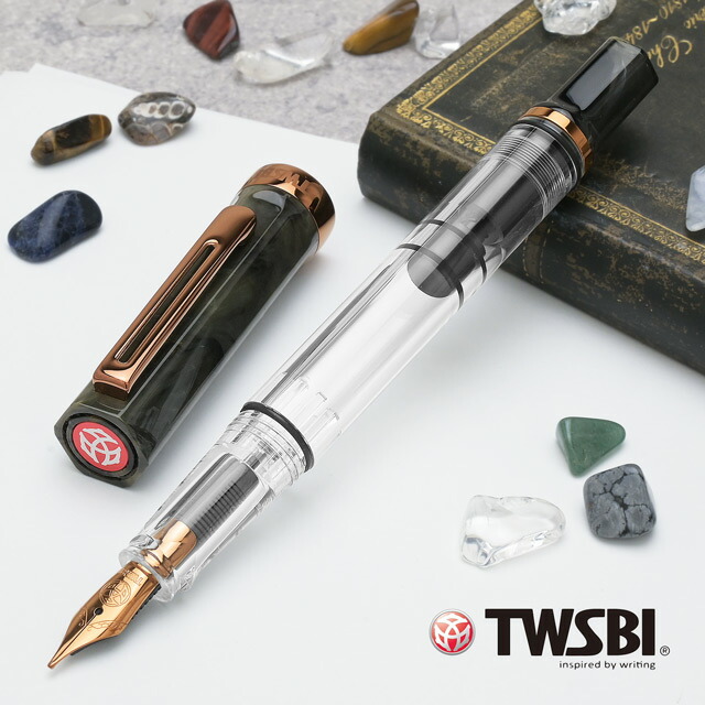 楽天市場】即日発送 万年筆 TWSBI ツイスビー ECO エコ サーペンタイン