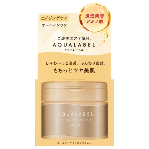 楽天市場】資生堂 アクアレーベル スペシャルジェルクリーム EX