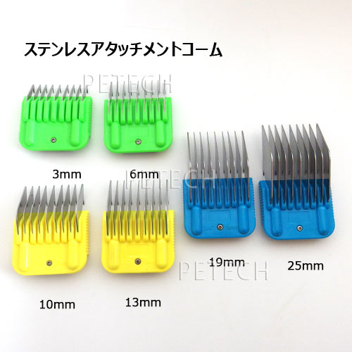 楽天市場】サプリーム コードレスクリッパー DK380KIT