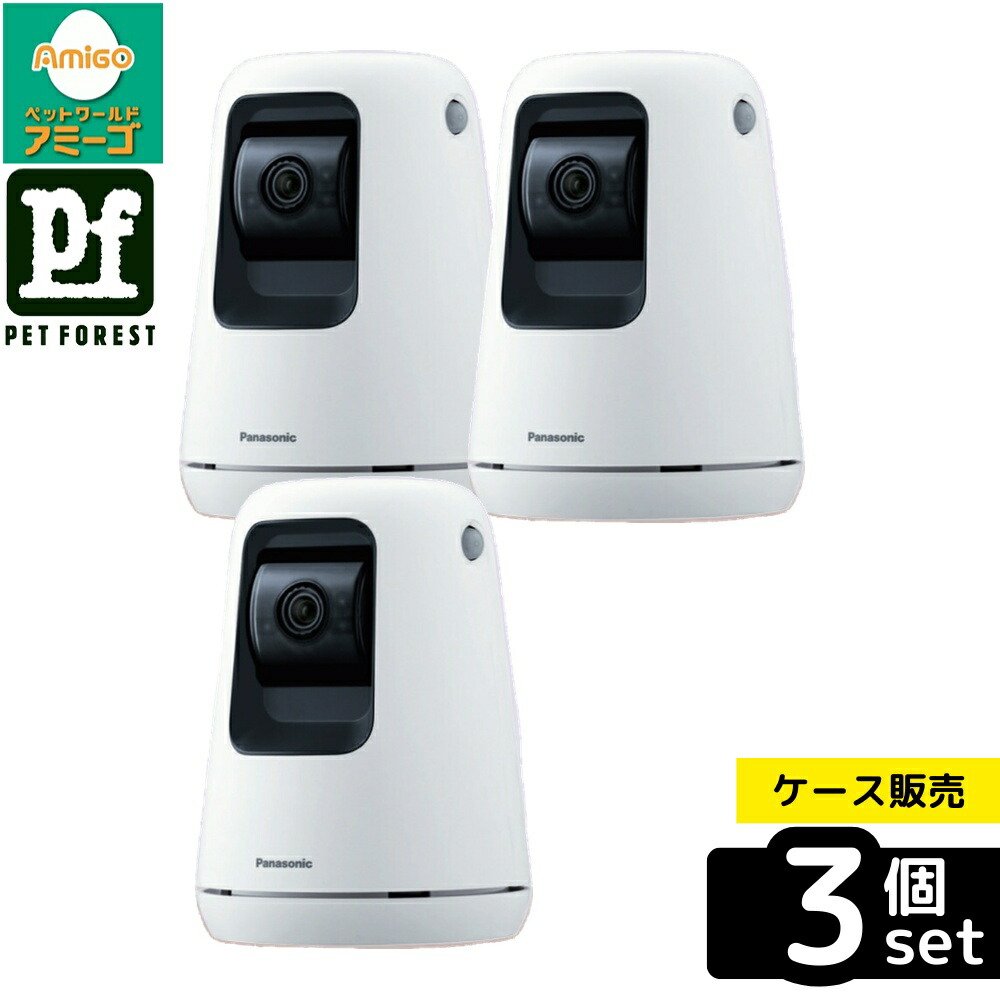 ペットカメラ パナソニック」の人気商品一覧 | 安い商品を通販サイト