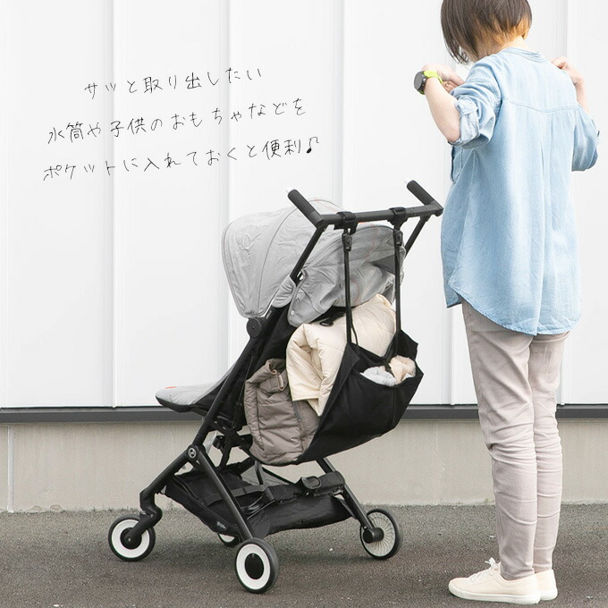 楽天市場】【アウトレットのため返品・交換・ラッピング不可