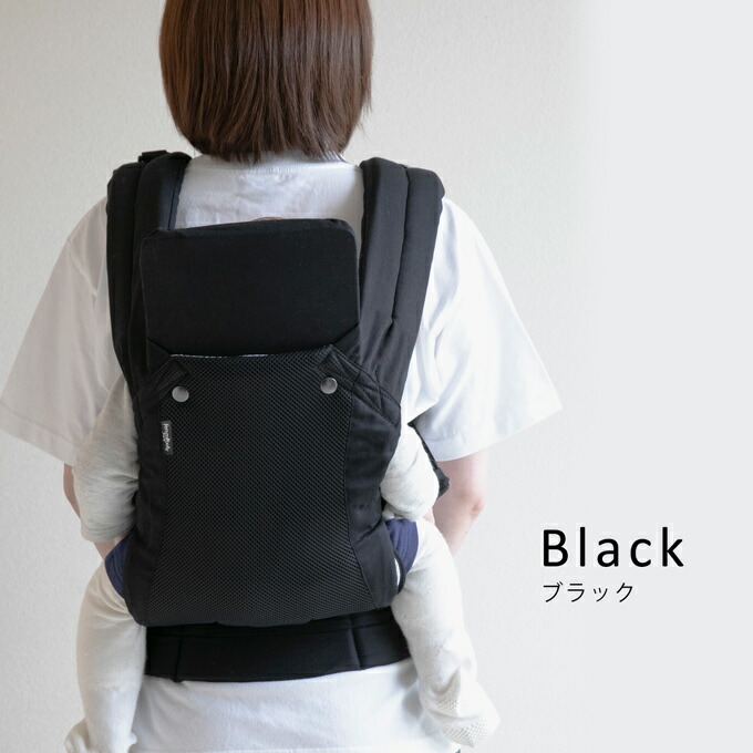 楽天市場】【送料無料】ベビーキャリー おんぶ紐 だっこ紐 ファム