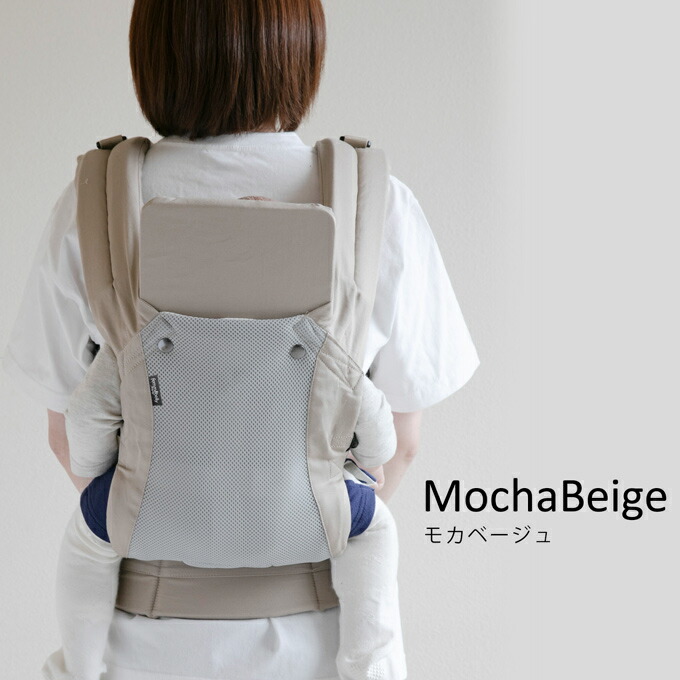 楽天市場】【送料無料】ベビーキャリー おんぶ紐 だっこ紐 ファム