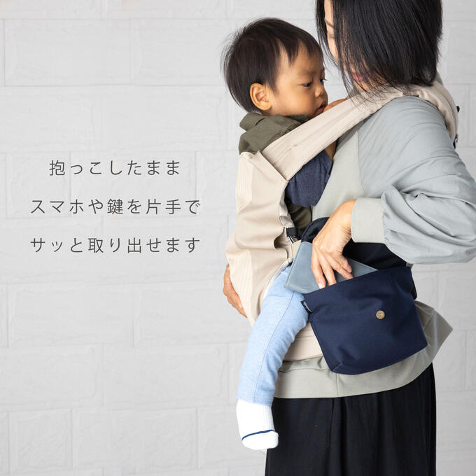 楽天市場】キャリー用 ミニポーチ 抱っこ紐に取り付けれる ミニバッグ