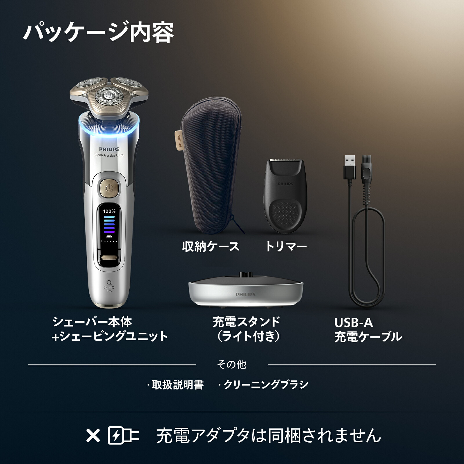 楽天市場】【ご応募で5000円キャッシュバック 対象購入期間:2/16〜4/30