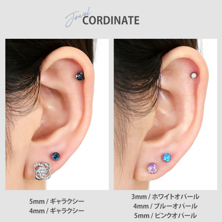 楽天市場】【店内3点以上で20％OFFクーポン】高評価☆4.72【ネジ不要