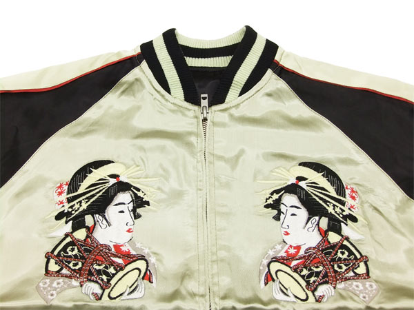 楽天市場】花旅楽団 スカジャン SSJ-000 Script 花魁 メンズ