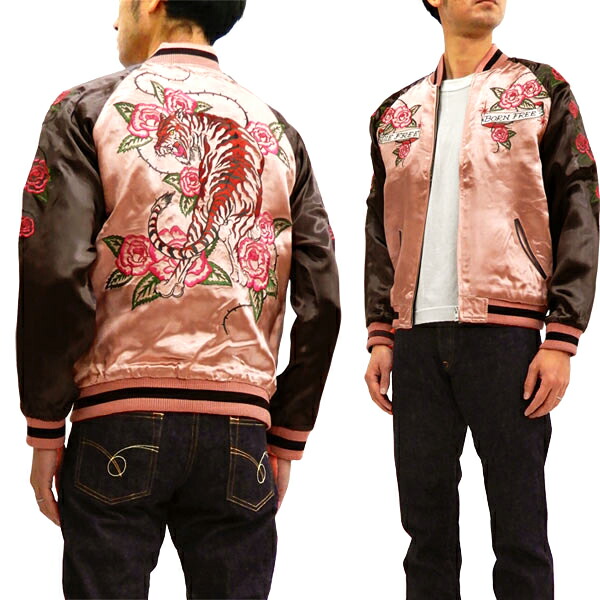 Back Street Crawler ボーン リバーシブル メンズ Mサイズ 【公式通販】