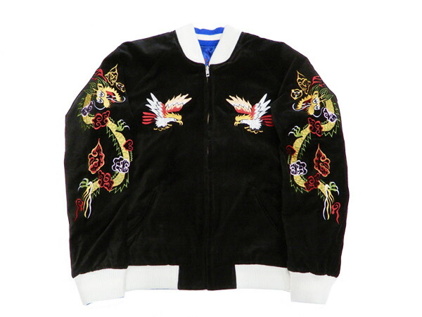 楽天市場】花旅楽団 スカジャン SVJ-001 別珍×レーヨンサテン 舞妓と