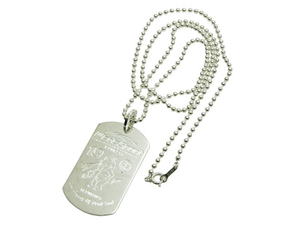 weds-dogtag-01.jpg