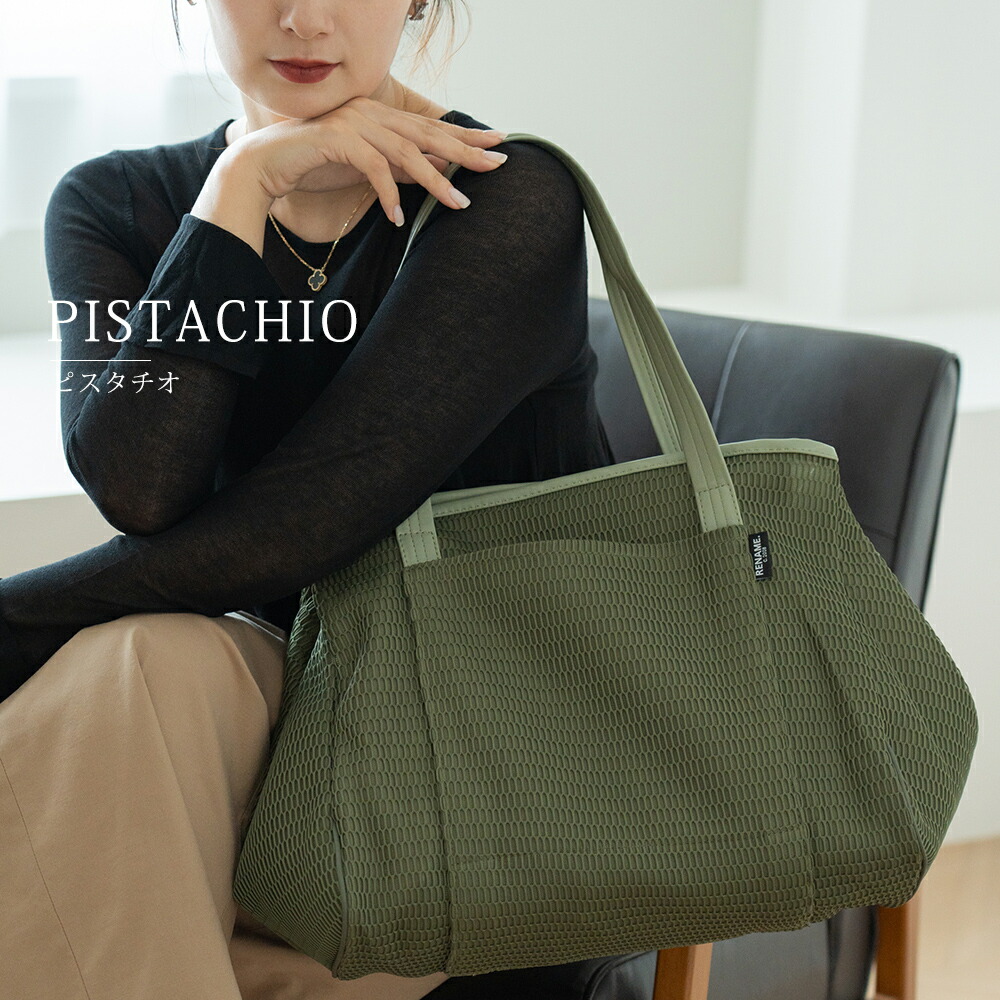 楽天市場】【50％offクーポン/2H限定】65％OFF【期間限定8580円⇒2990