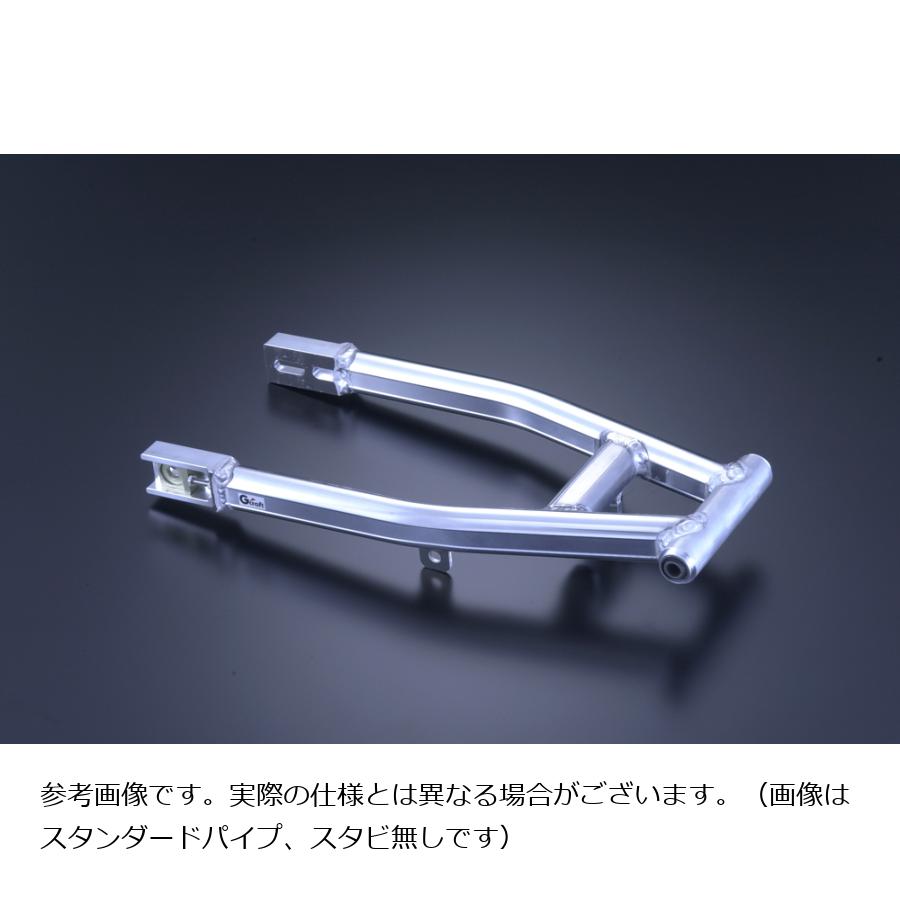 楽天市場】エイプ（スイングアーム｜サスペンション）：パーツ<バイク