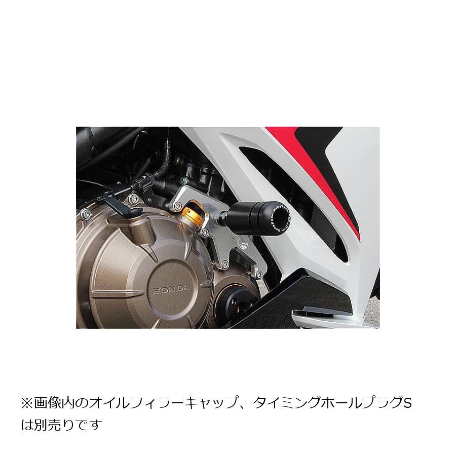 楽天市場】BABY FACE (ベビーフェイス) エンジンスライダー CBR400R